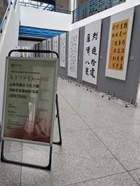 图示, 示意图

中度可信度描述已自动生成:ver1